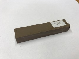 CIRE (T) H1793