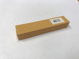 CIRE (T) 5994, 0792