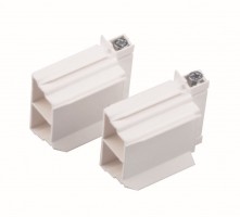 REHAU cheville coulissante 8mm avec frein blanc
