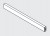 BLUM ZRG.1046Z Antaro, reling transversal 1046 mm, blanc