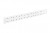 StrongMax buffet, côté perforé, 550mm, blanc