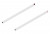 BLUM ZR4.450RS.E Merivobox, reling longitudinal 450mm, blanc