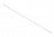 BLUM ZR4.1059U Merivobox, reling avant 1059 mm, blanc