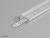 StrongLumio moulure de recouvrement C pour profil LED a clips, 3000mm translucid