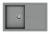 StrongSinks S3 évier granit Labe 780 780x500mm avec égouttoir gris