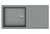 StrongSinks S3 évier granit Labe 1000 1000x500mm avec égouttoir gris