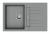 StrongSinks S3 évier granit Vardar 780 780x500mm avec égouttoir et bac gris