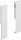 HETTICH 9123093 ArciTech fixations tiroir interne 218, blanc HETTICH 9123093 ArciTech fixations tiroir interne 218, blanc